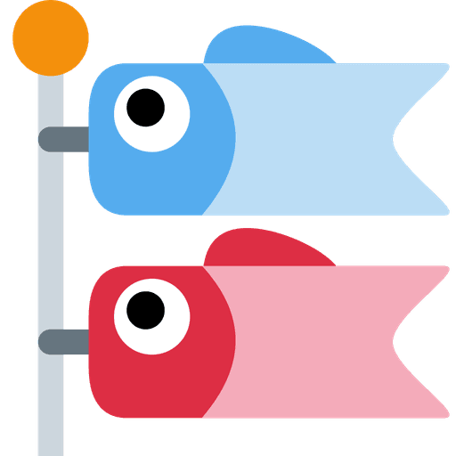 Carp Streamer